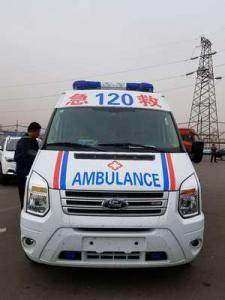 商都县跨省长途